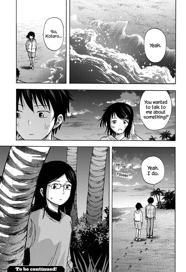 High School Family: Kokosei Kazoku Chapter 109 16